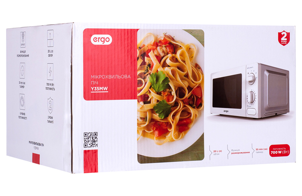 Мікрохвильова піч Ergo Y35MW 
