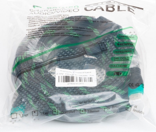 Кабель PowerPlant HDMI 5 м (KD00AS1248) HDMI - HDMI, 2.0V, Double ferrites, Highspe 