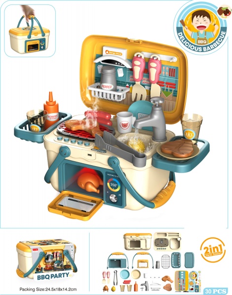 Игровой набор Корзина для пикника HSP1066373