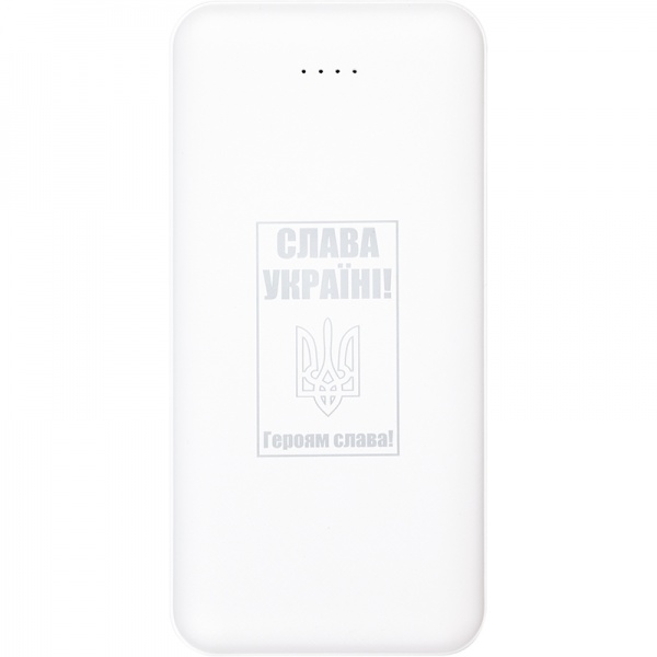 Универсальная мобильная батарея PowerPlant TPB22 20000 mAh white (PB930531) 