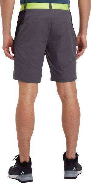Шорты McKinley Brenton sh mn 411456-900046 р. 56 серый