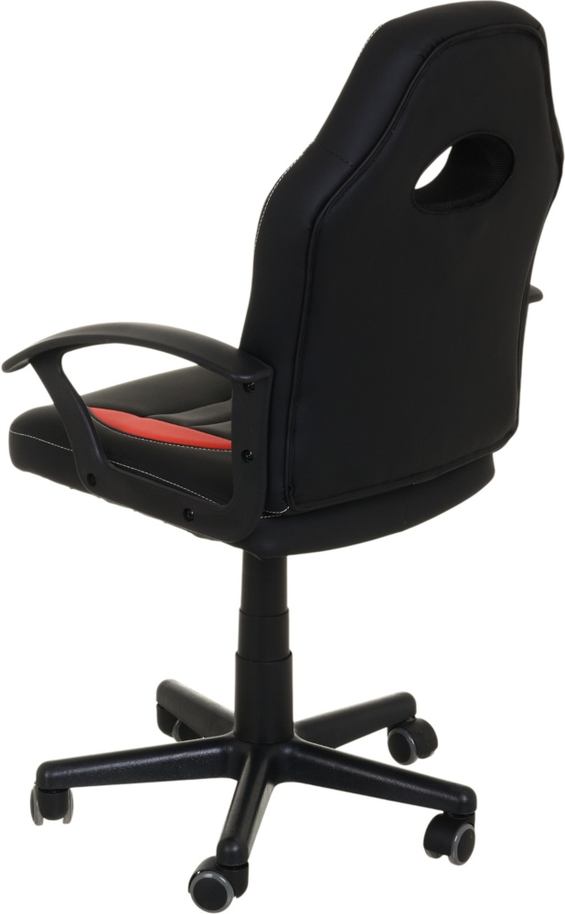 Кресло игровое Центр Меблів Колин черно-красный