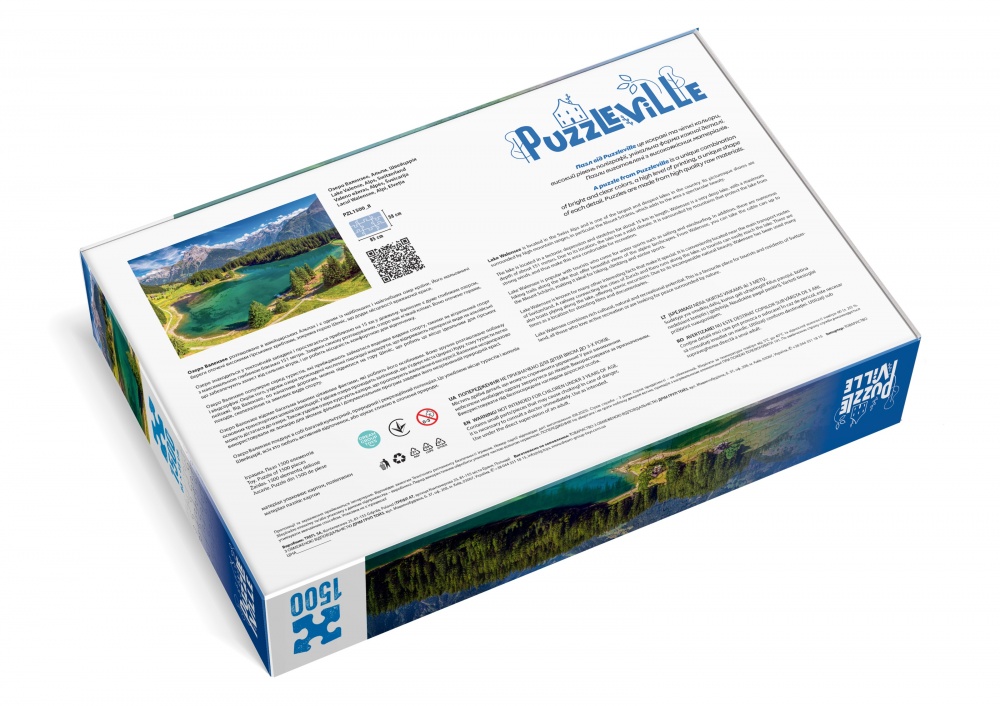 Пазл PUZZLEVILLE Озеро Валензее, Альпы, Швейцария 1500 элементов PZL1500_8
