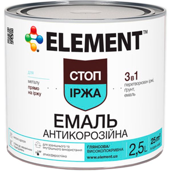 Эмаль Element 3 в 1 красно-коричневая 2.5 л