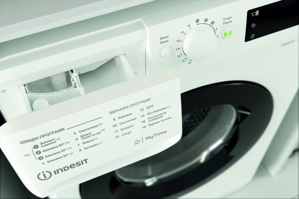 Пральна машина Indesit OMTWSE 61051 WK UA