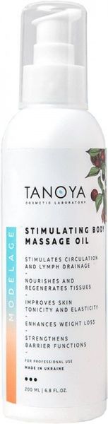 Олія масажна TANOYA Стимулююча 200 мл
