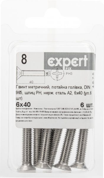 Винт  метрический DIN 965 нерж 6x40 мм 6 шт EXPERT FIX