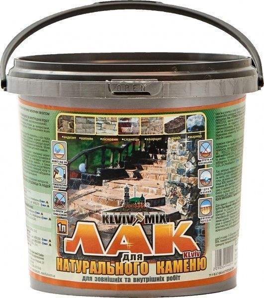 Лак для камня KLVIV_MIX мат 1 л