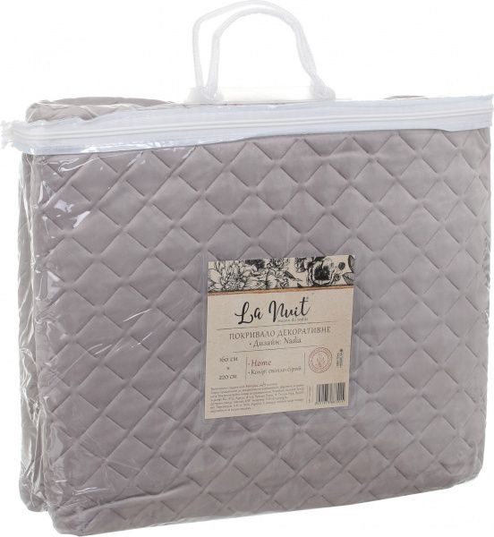 Покривало 160х220 см 160x220 см La Nuit світлий сірий