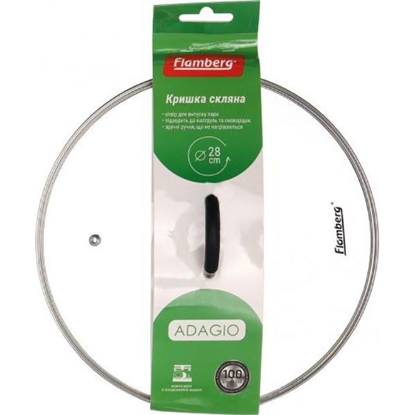 Крышка стеклянная Adagio 28 см Flamberg