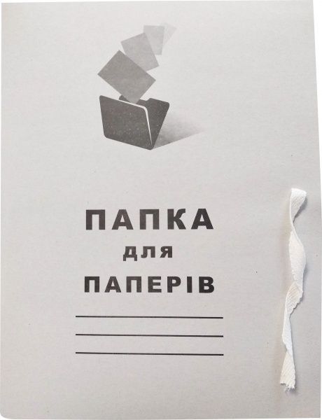 Папка картонная на завязках формат С4 картон 260 г/м кв