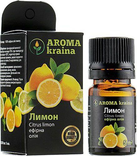 Эфирное масло Aroma kraina Лимон 20 мл 