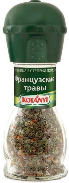 Смесь Травы французские мельница 33 г TM KOTANYI 