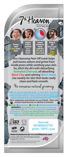 Маска-пленка 7th Heaven Активированный уголь & черная глина 1 шт.