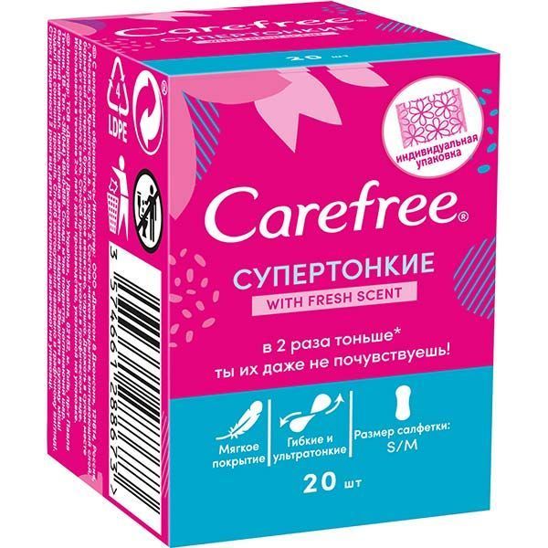 Прокладки ежедневные Carefree СуперТонкие Fresh scent mini 20 шт.