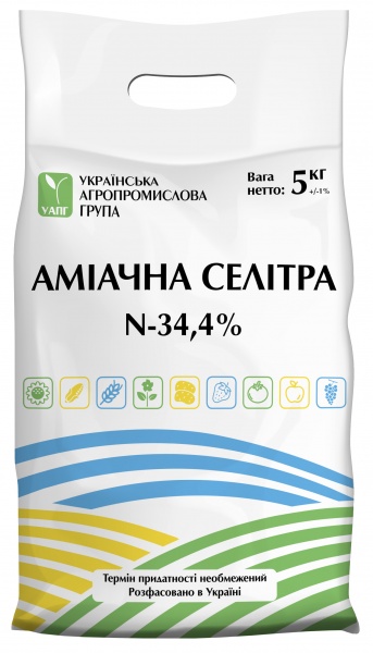 Добриво мінеральне УАПГ Аміачна селітра N 34,4 (нітрат амонію, амоній азотнокислий) 5 кг