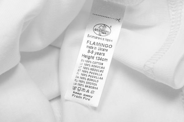 Майка для дівчаток р.116 молочний 290-1006 