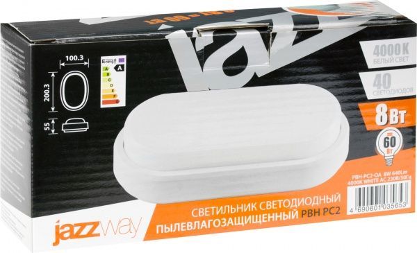 Светильник административный LED Jazzway PBH-PC2-OA LED 8 Вт IP54 белый матовый 