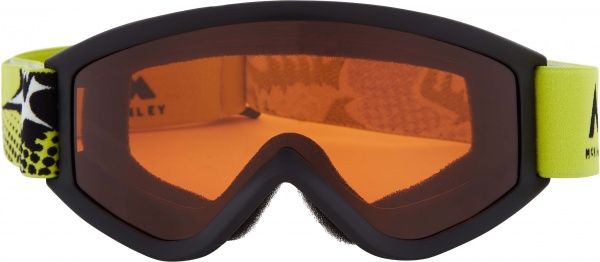 Горнолыжная маска McKinley Freeze 2.0 409252-903050 2 Freeze 2.0 черный