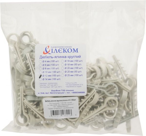 Дюбель Ілєком D12 100 шт./уп. білий 