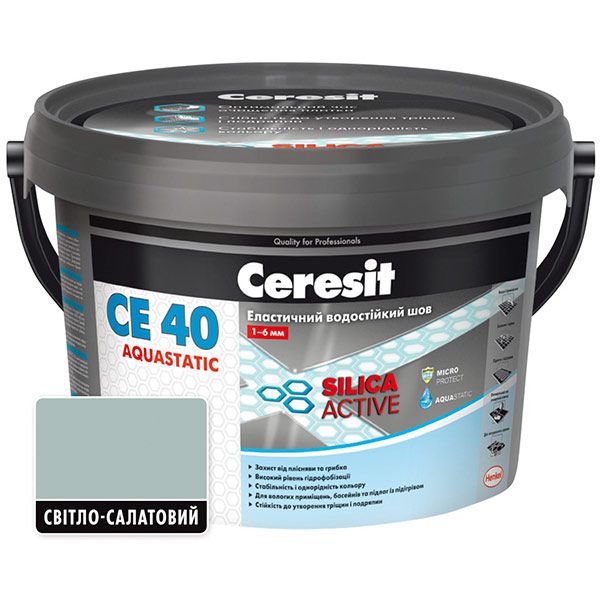 Затирка Ceresit СЕ-40 Аquastatic светло-салатовая 2 кг