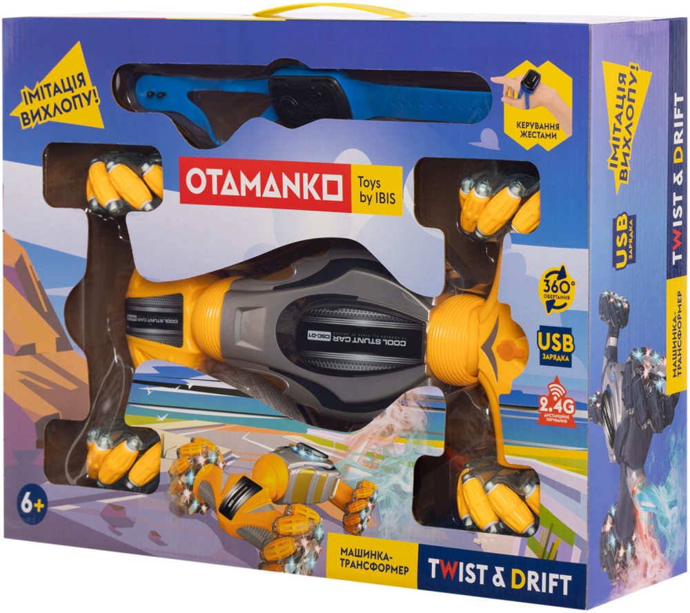 Машинка на радиоуправлении OTAMANKO 4х4 Twist&Drift желтая 532.01.43
