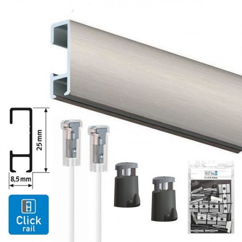 Комплект для подвеса двух картин Click Rail Комфорт 200 см 30 кг/м серый Artiteq