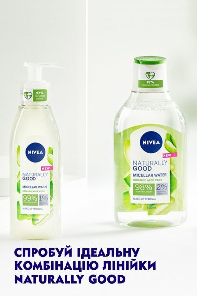 Гель для умывания Nivea Naturally Good мицеллярный 140 мл