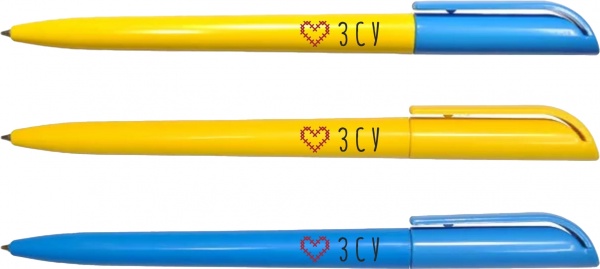 Ручка кулькова ЗСУ UK0051 