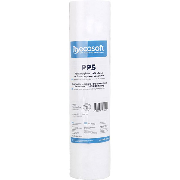 Комплект картриджей Ecosoft для тройного фильтра 