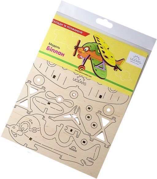 Раскраска UGEARS Биплан