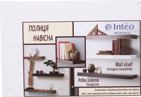 Полка ДСП 290x50x200 мм белый 