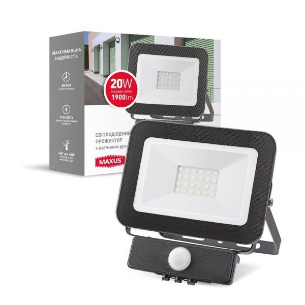 Прожектор з датчиком руху Maxus LED 20 Вт IP65 чорний 1-MFL-01-2050s 