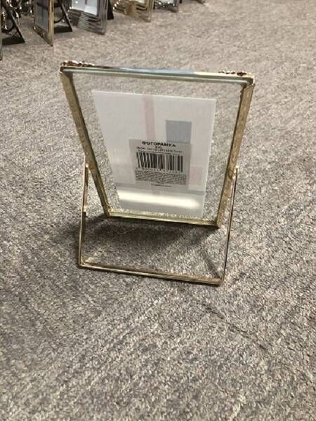 Рамка для фото EVG LBT161G 10x15 см золотий 