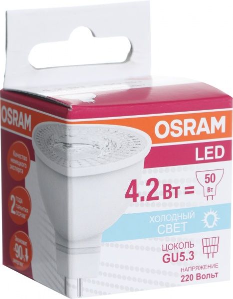 Лампа светодиодная Osram 4,2 Вт MR16 матовая GU5.3 220 В 4000 К 4052899981157 