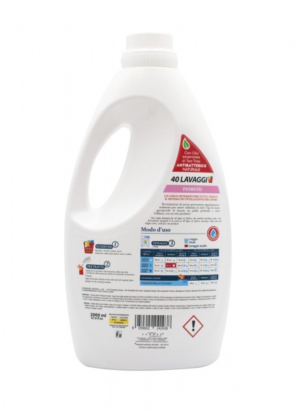 Гель для машинной и ручной стирки Sweet Home Цветочный 2 л 