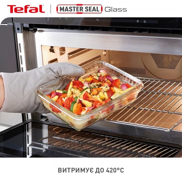 Емкость для продуктов с крышкой MasterSeal Glass стекло 2 л N1041110 Tefal
