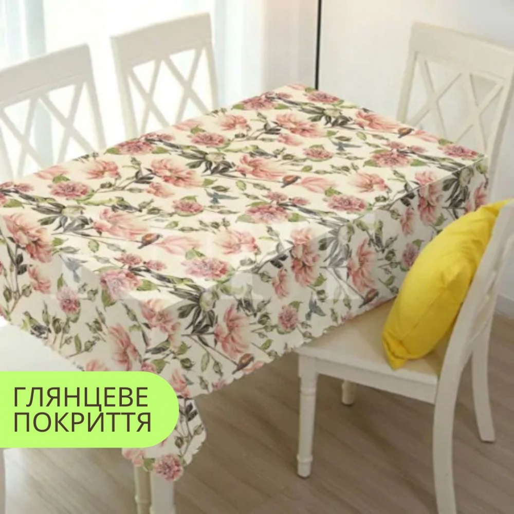 Скатерть Прованс PW195-R712-1-2 137x100 см разноцветный Dariana