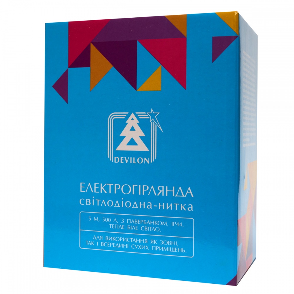 Електрогірлянда світлодіодна Девілон світлодіодна (LED) 500 ламп (720643)
