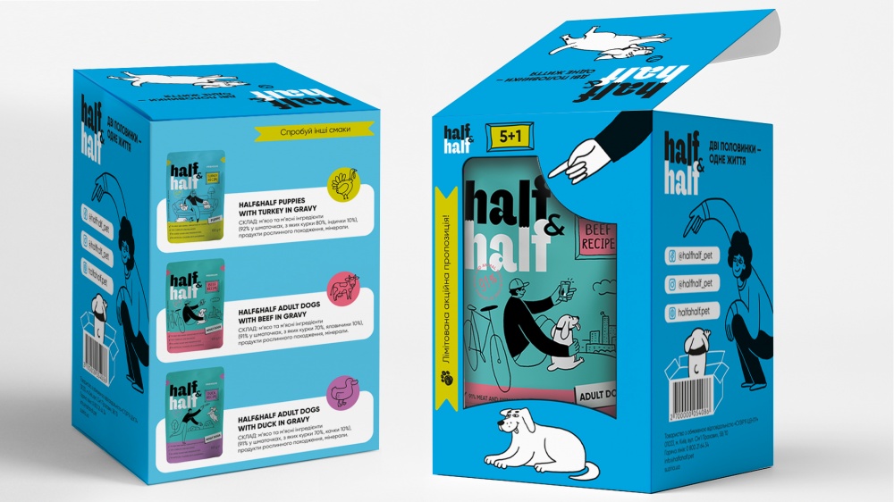 Корм влажный Half&Half кусочки с говядиной в соусе 5+1 600 г