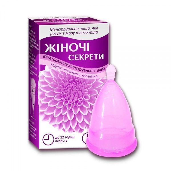 Менструальні чаші