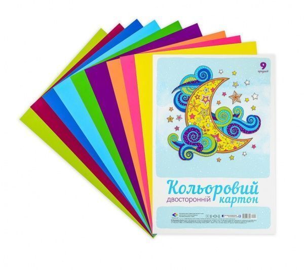 Картон цветной А4 цвет. 2-х сторонний, 9 л.