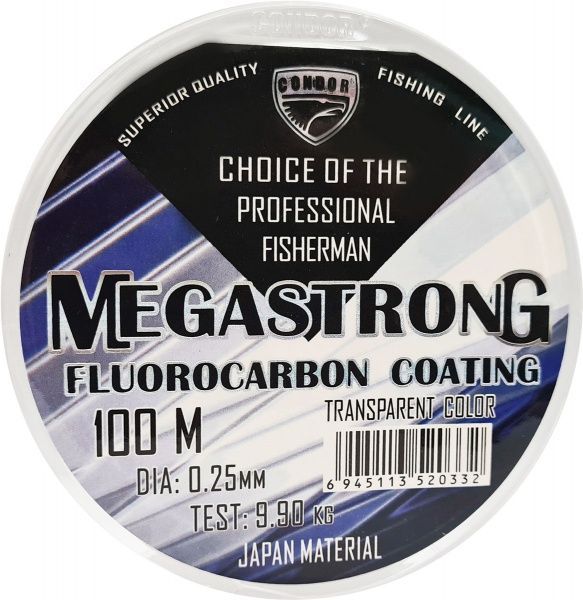 Волосінь Condor 100м 0,3мм 13,3кг з флюорокарбоновим покриттям Megastrong Flurocarbon Coating