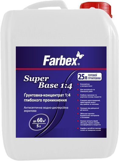 Ґрунтовка глибокопроникна Farbex 1:4 SuperBase 5 л