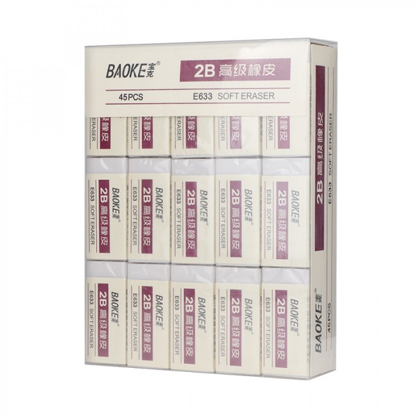 Гумка 51х23х11 мм TPR білий 2B E633 Baoke