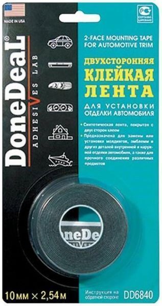 Двостороння клейка стрічка DoneDeal DD6840 для фіксації оздоблення автомобіля 10x3 м чорний