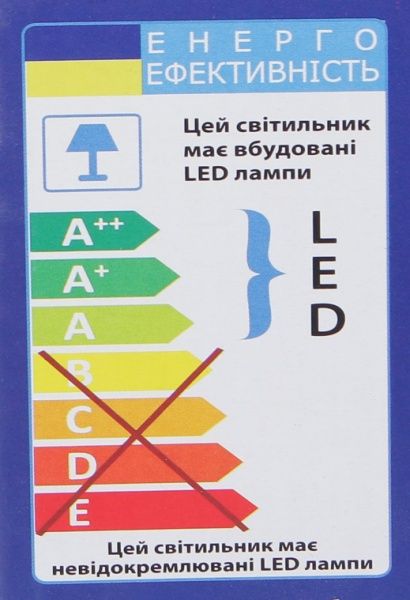 Светильник точечный Ledex 18 Вт 6500 К белый 