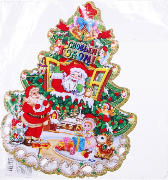 Ялинкова іграшка підвіска паперова в асортименті 28 см 6278-2 28 см 