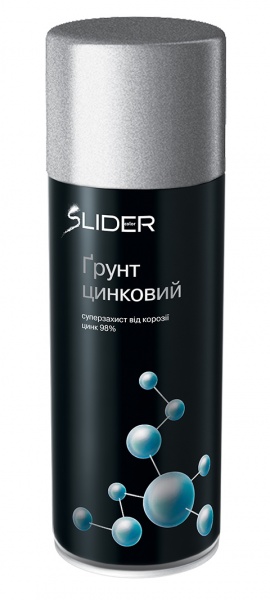 Ґрунт цинковий SLIDER 400мл