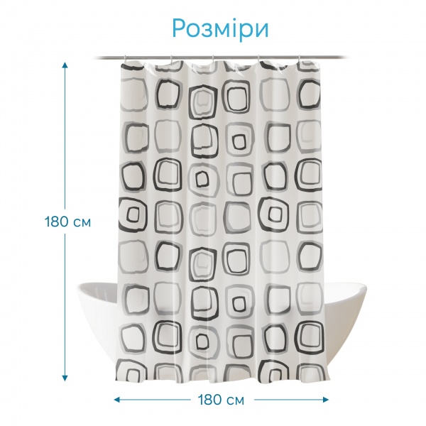 Шторка для ванны Woko PERLA 180х180 см с кольцами